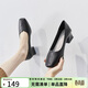 ZHR單鞋女粗跟淺口方頭女鞋拼接百搭樂(lè )福鞋女通勤風(fēng)增高顯瘦柔軟舒適 Y393 黑色 38