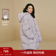 茵曼2025冬季女裝新款泡芙連帽中長(cháng)款羽絨服高充絨量鴨絨保暖外套 幕山紫 L