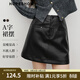 紅袖高級感pu皮半身裙2025秋季新款女裝金屬鉚釘A字顯瘦顯高百搭短裙 黑050 L