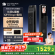 德施曼（DESMAN）智能門(mén)鎖可視貓眼大屏指紋密碼防盜門(mén)鎖大圣Q5MPro標準版新性能 高端黑
