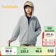 巴拉巴拉（BALABALA）童裝兒童外套男童春裝女童百搭衛衣開(kāi)衫連帽時(shí)尚繡花精致 淺花灰00205 男生版型 130