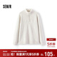森馬（Semir）王安宇同款森柔毛衫男半開(kāi)襟高領(lǐng)針織衫含羊毛25毛衣109725107105