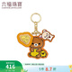 六福珠寶 輕松小熊系列足金黃金金章壓歲錢(qián)金利是禮物 總重約0.10克