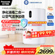 松下（Panasonic）家用空氣凈化器除甲醛衛健委備案空氣消毒機 除菌除異味智能托管 凈化機 93C2PJ禮品