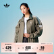 adidas情侶款復古風(fēng)梭織立領(lǐng)夾克外套男女秋季阿迪達斯官方三葉草   巖層橄欖綠   M
