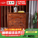 安邸 紅木家具非洲花梨（學(xué)名：刺猬紫檀）五斗柜實(shí)木客廳柜子儲物柜 收納柜臥室 五斗柜