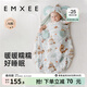 嫚熙（EMXEE）嬰兒睡袋四季寶寶一體式睡袋防驚跳造型兒童防踢被 浣熊音樂(lè )會(huì )（建議室溫5-15℃） 84*44cm