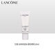 LANCOME小白管防曬霜清透水漾隔離面部清爽型防紫外線(xiàn)女新版50ml生日禮物 全新小白管防曬10ml