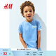 H&M童裝男童T恤2025年春季新款圓領(lǐng)短袖卡通印花打底衫上衣1216652 藍色/Paris 110 56 (2-4Y)