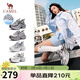 駱駝（CAMEL）銀月戶(hù)外復古老爹鞋厚底休閑鞋 L24A255753W 灰/槍/黑(透網(wǎng)) 36