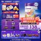 優(yōu)博剖蓓舒 圣元 較大嬰兒配方奶粉6-12月 2段400g聽(tīng) 2段 400g 1罐