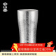 容山堂純鈦水杯鈦杯輕奢喝水杯彩鈦個(gè)性牛奶杯啤酒杯飲料杯果汁杯 純鈦水杯-皓月銀