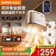 蘇泊爾（SUPOR）【高定專(zhuān)業(yè)熨燙】掛燙機手持智能溫控不傷衣便攜式熨燙機家用蒸汽電熨斗一體全自動(dòng)掛燙機新款 EGH-928A