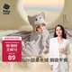 babycare嬰兒浴巾暖絨洗澡巾光暖黑科技斗篷浴袍-卷卷德文貓-105*105cm