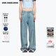 ANN ANDELMAN【于文文同款】彎刀闊腿褲閃鉆珍珠水洗做舊牛仔褲 藍色 25