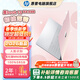 惠普（HP）【2026新品】星Book16 16英寸大屏輕薄本筆記本電腦 女生辦公CAD游戲PS編程人臉識別 氮化鎵充電 初桃薄霧 R7-255H 【補貼】16G內存+1TB固態(tài)硬盤(pán)