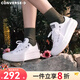 匡威（Converse）厚底鞋女鞋新款70S低幫帆布鞋松糕鞋云朵Move增高硫化鞋小個(gè)子 570257C 經(jīng)典白 36 /5.5