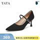 他她（TATA）法式尖頭高跟鞋女鞋復古單鞋瑪麗珍鞋春新款XCM05AQ5 黑色 36