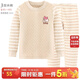 多妙屋兒童保暖內衣套裝加絨加厚男童秋衣秋褲全棉女童寶寶秋冬裝 3層夾棉 女款 4022 米杏條紋 130 cm參考身高125-135