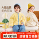 嘟嘟家兒童外套春裝男童奧粒絨開(kāi)衫長(cháng)袖衣女童春季保暖絨服寶寶卡通外衣 黃色 90