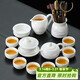 尚言坊功夫茶具整套高檔家用羊脂玉白瓷茶壺泡茶器套裝喬遷商務(wù)新年禮物