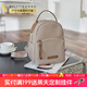 萊夫女士雙肩包旅行度假職場(chǎng)通勤背包輕巧帆布松果包生日禮物 小號開(kāi)心果白-可放10.2英寸iPad