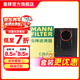 曼牌濾清器（MANNFILTER）C26058空濾空氣濾芯格濾清器適用于保時(shí)捷Macan 保時(shí)捷Macan 2.0T