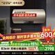 史密斯（A.O.SMITH）國家補貼15%電熱水器60升雙棒雙3kW速熱家用洗澡一級能效節能省電APP智控儲水式E60VDP 60L 3000W