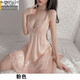 莫代爾 性感睡衣女純欲緞面蕾絲吊帶冰絲性感深V辣妹大碼誘惑心機絲滑 粉色 L (100-135斤)