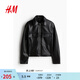 H&M女裝短外套春季newvintage新復古風(fēng)修身長(cháng)袖黑色皮夾克1254862 黑色 XS 155/80