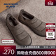 斯凱奇（Skechers）冬季男士保暖雪地靴防滑懶人一腳蹬耐滑休閑時(shí)尚鞋加絨棉鞋 巧克力色/CHOC 43