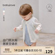 babylove嬰幼兒外套春秋季薄款萊賽爾男女寶寶針織開(kāi)衫外出百搭簡(jiǎn)約衣服