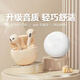 華為蘋(píng)果手機適用2026新款無(wú)線(xiàn)藍牙耳機運動(dòng)降噪耳夾高音質(zhì)超長(cháng)續航 象牙白  【影院級雙核5.4芯片】