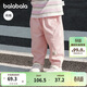 巴拉巴拉童裝寶寶褲子男童長(cháng)褲女童休閑褲2025秋裝蘿卜褲嬰兒209325108201