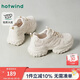 熱風(fēng)（Hotwind）厚底老爹鞋女款2026年春季新款運動(dòng)風(fēng)休閑鞋輕便增高女鞋子