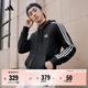 adidas日常通勤休閑三條紋連帽夾克外套男裝秋季阿迪達斯輕運動(dòng) 黑色/白   L