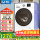 威力（WEILI）滾筒洗衣機 10KG全自動(dòng)洗烘一體 超薄變頻一級 巴氏除菌以舊換新送裝一體XQG100-1016DPHX國家補貼