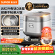 蘇泊爾（SUPOR）電飯煲有鈦0涂層IH加熱球釜家用4升4-5人不銹鋼不粘鍋多功能智能電飯鍋【愛(ài)心飯煲】40HC782