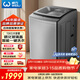 威力（WEILI）波輪洗衣機 15KG全自動(dòng) 大容量家用 量衣判水 護衣內筒 耐腐箱體優(yōu)質(zhì)電機 XQB150-2119X毛毯洗