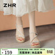 ZHR則則涼鞋女閃鉆坡跟一字帶女鞋優(yōu)雅淑女風(fēng)百搭鞋子女 M571 迷彩銀 35 