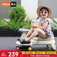 曼龍扭扭車(chē)1-3-6歲防側翻大人可坐兒童溜溜車(chē)音樂(lè )搖搖車(chē) 莫奈灰