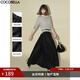 COCOBELLA暗紋提花肌理褶皺半身裙氣質(zhì)A字大擺遮胯蓬蓬裙HS7006 黑色 L