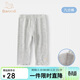 班喜迪【7A抗菌】女童褲子春裝新款寶寶薄款九分褲夏裝兒童打底褲春秋款