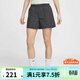 耐克（NIKE）運動(dòng)褲女子夏季時(shí)尚休閑百搭中腰梭織短褲 FV6623-060 M