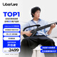 LIBERLIVEC2 無(wú)弦吉他智能電子吉他智能初學(xué)者自動(dòng)擋吉他女生禮物 引力黑