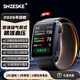 SNZESKE高端品牌血壓手表【2026全新一代】氣泵式血壓血糖血氧尿酸防摔倒報警健康監測運動(dòng)插卡通話(huà)送長(cháng)輩 經(jīng)典黑 專(zhuān)業(yè)旗艦版 【精準GPS定位+氣泵式血壓測量+進(jìn)口芯片配置】