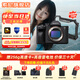 索尼ILCE-7M4全畫(huà)幅微單數碼相機4K 60p直播視頻錄制 sony a7m4 五軸防抖A7M4 單機身+斯莫格兔籠 套餐三【限時(shí)活動(dòng) 限量十臺 拍套三發(fā)餐四】