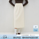 范思藍恩23FS14580燈芯絨a字半身裙女秋冬新款高腰顯瘦長(cháng)裙子 黑色 M