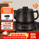 九陽(yáng)（Joyoung）煎藥壺中藥壺熬藥鍋 養生壺 5L大容量 液體加熱器 智能藥膳煲家用DGD5003BQ