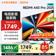 小米（MI）REDMI電視43英寸 3+64GB 4K超高清電視機  A Pro 43 2025 節能版 L43RB-APE二級能效 家電補貼 43英寸